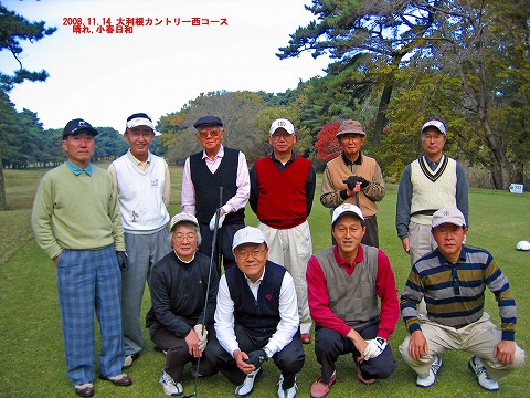 09_golfkai_20081114-1.jpg