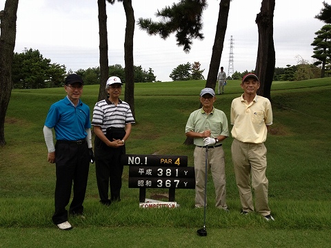 09_golfkai_20130906-4.jpg